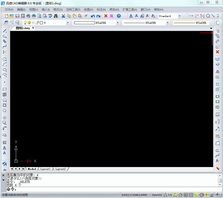 CAD新手自学绘图?一份口诀足够了,收藏背下来!的图2